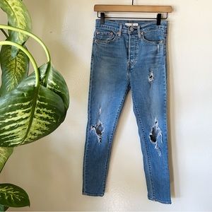 Levi’s | Button Fly Distressed Wedgie Skinny Jeans